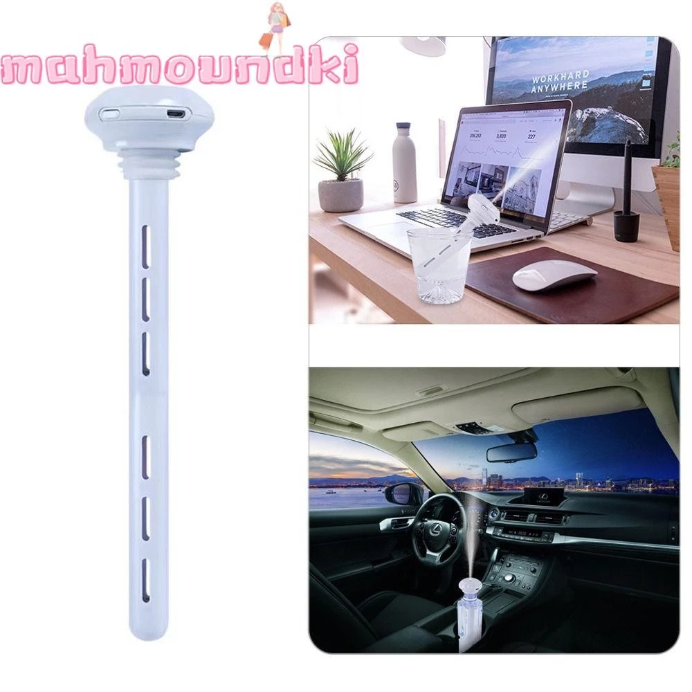 MAHMOUNDKI เครื่องเพิ่มความชื้นในอากาศ USB, เครื่องกระจายน้ํามันหอมระเหย ABS อัลตราโซนิค, โคมไฟ LED อโรมาแบบพกพาแสงโรแมนติกเครื่องฟอกอากาศรถยนต์ — ของมงคลหมวดบ้านและฮวงจุ้ย