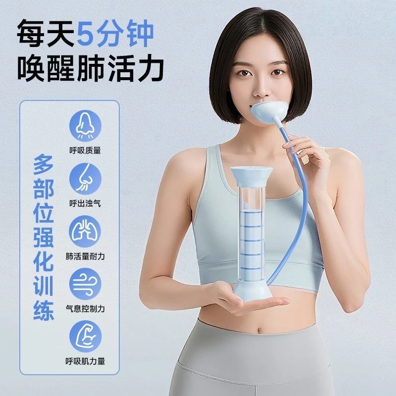 Newmall dumbbell吸肚式 Heating Dummycan Dowse Motige Deformance Slimming female slimming dumbbell ใหม่ Breathing dumbbell ท้องความจุปอด belly AOK20250809