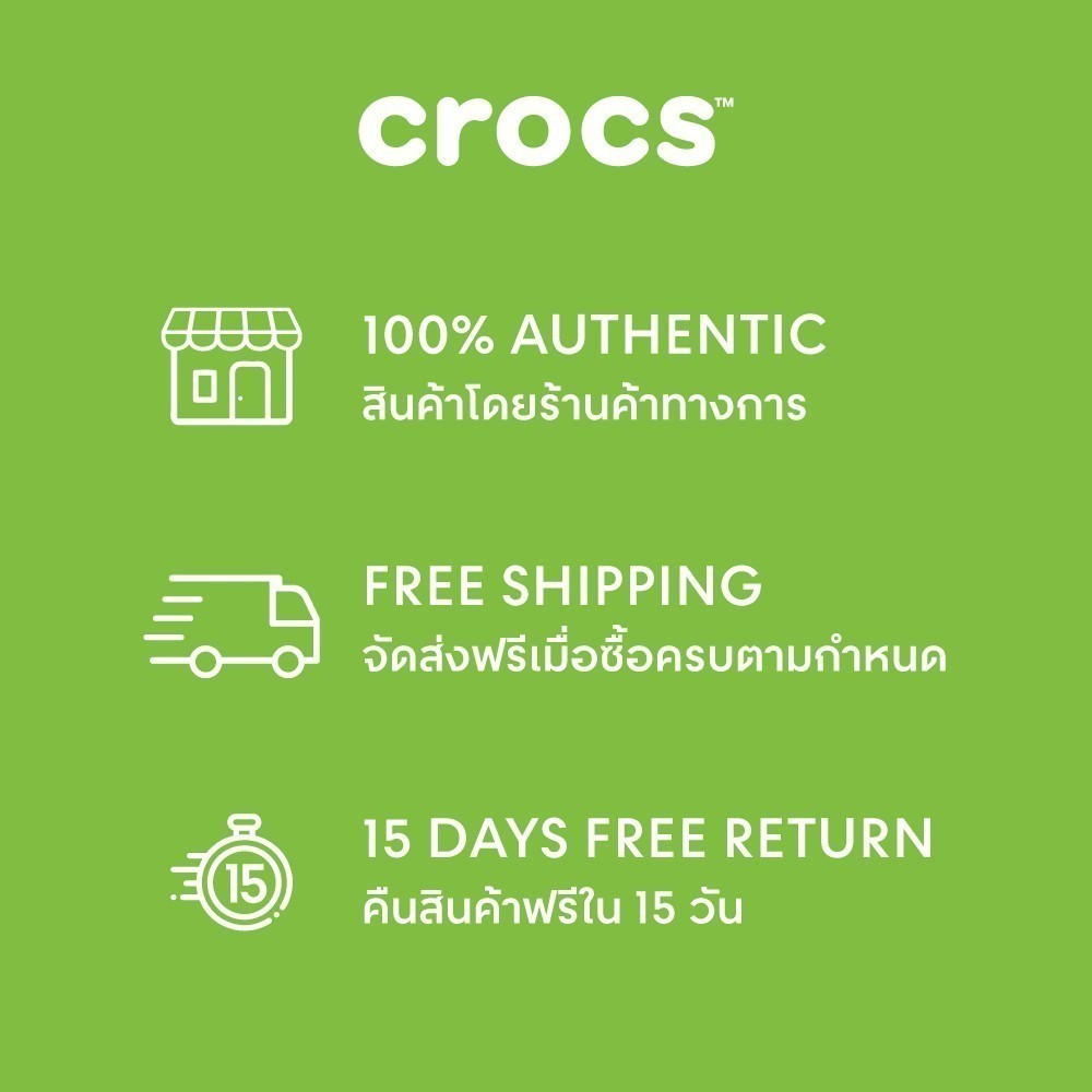 CROCS รองเท้าลำลองผู้หญิง CLASSIC PLATFORM CLOG รุ่น 206750100  WHITE