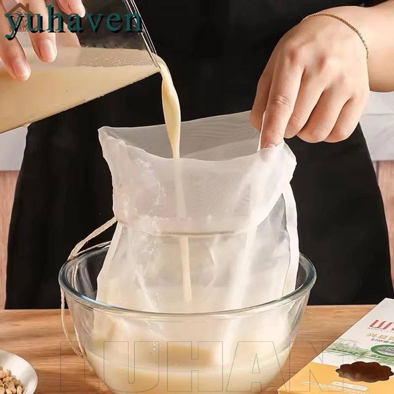 Reusable Nut Milk Bags Filters - Food Cheese Yogurt Filter - Kitchen Fine Mesh Filter - ไม่ฟอกขาวไนลอน Cheesecloth Bag - Kitchen Gadgets Filter Bag