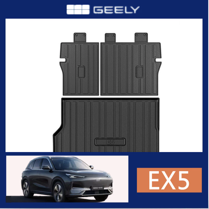 ถาดท้ายรถ Geely EX5 EV ตรงรุ่น TPE เบาะรองนั่ง