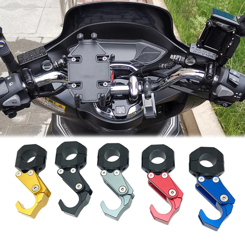 ตะขอแขวนกระเป๋า/หมวกนิรภัย Honda PCX 125/150/160 22 มม.