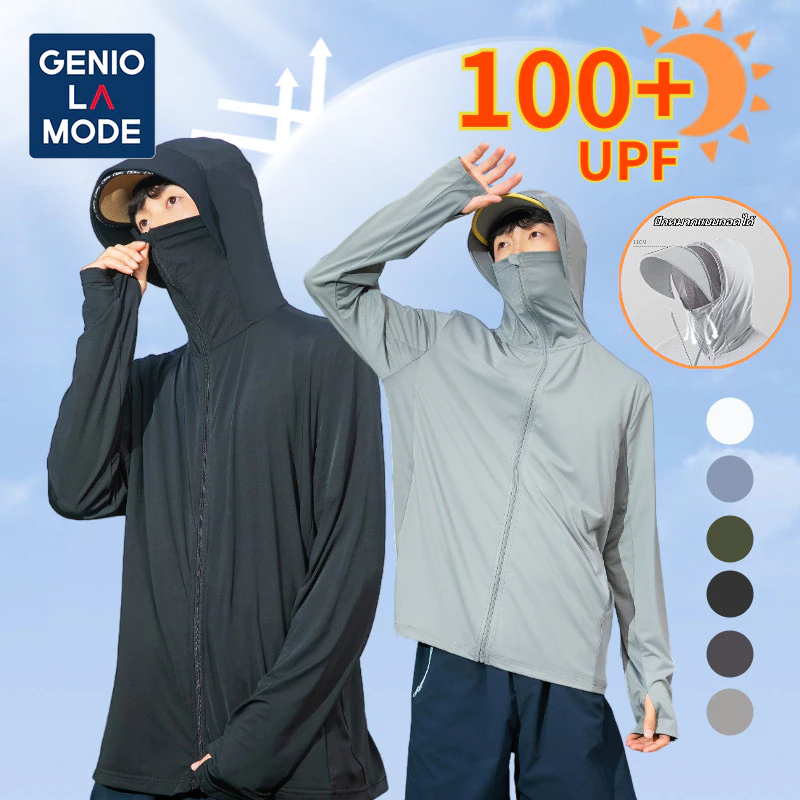 GENIO LAMODE Upf100+ เสื้อกันแดดชาย เนื้อผ้าเย็น ป้องกันรังสียูวี ใส่สบายทุกวัน S-5XL พร้อมจัดส่งด่วน