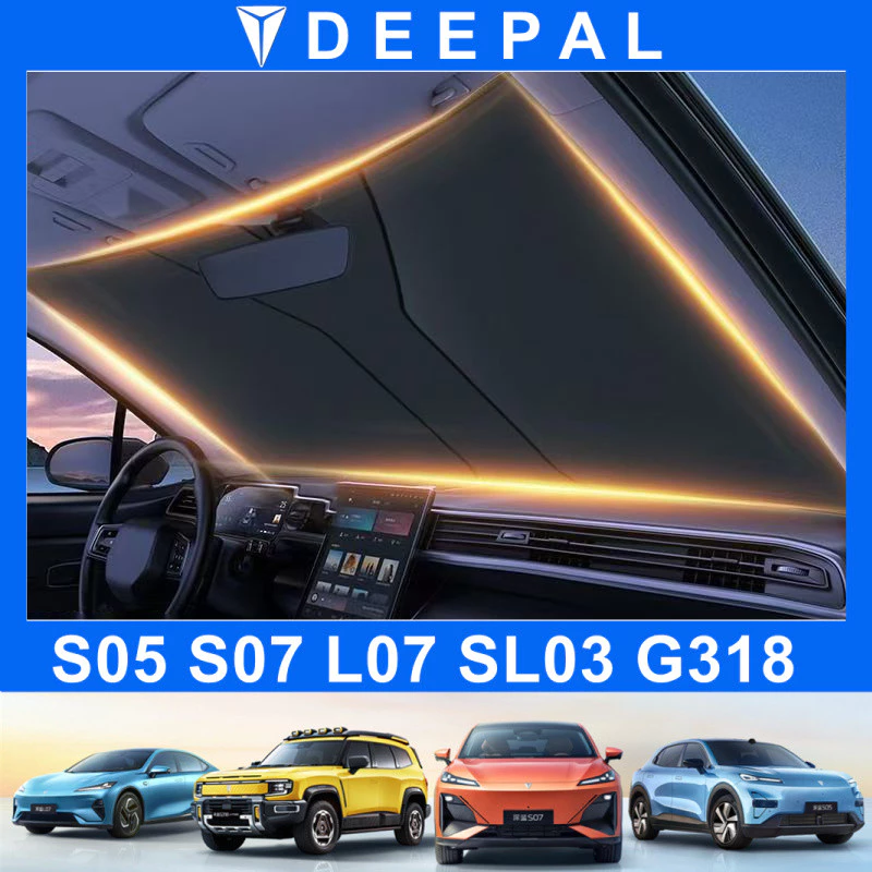 ม่านบังแดดกระจกหน้า Deepal S05 ตรงรุ่น