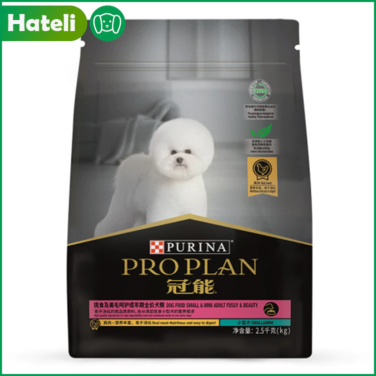 Purina Dog Food Dog Main Meal Adult Dog Puppy Comprehensive Balanced Nutrition Nourish Fur 2.5KG