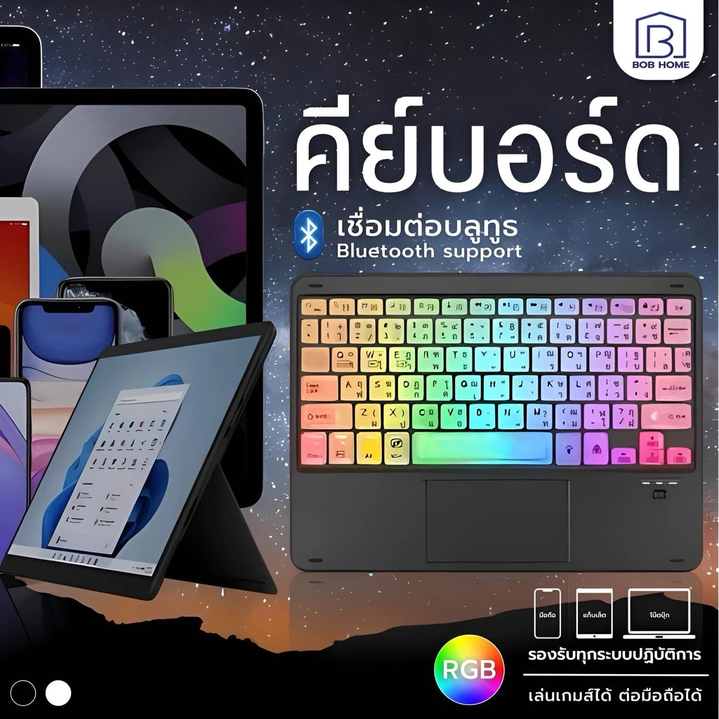 【ไทยแลนด์สปอต】คีย์บอร์ดไทย คีย์บอร์ด คีย์บอร์ดและเมาส์ไร้สาย พร้อมไฟแบ็คไลท์ RGB หลากสี สําหรับ แล็ปท็อป Android Phone