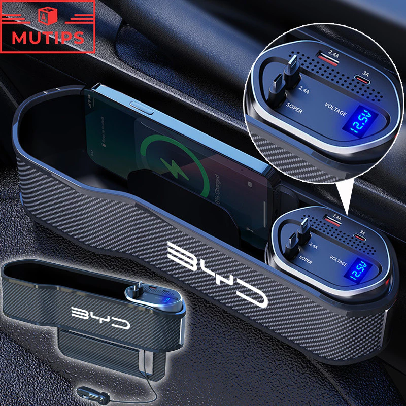 BYD Atto 3 ที่เก็บของด้านข้างนั่ง ชาร์จโทรศัพท์ตรงรุ่น