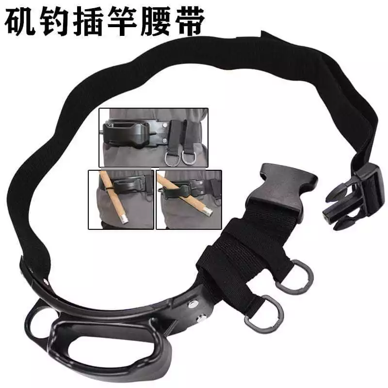 Rock Fishing Belt Rod Holder Fishing Rod Trailer Belly Top Rod Holder Sea Fishing Boat Fishing Lure อุปกรณ์ตกปลา