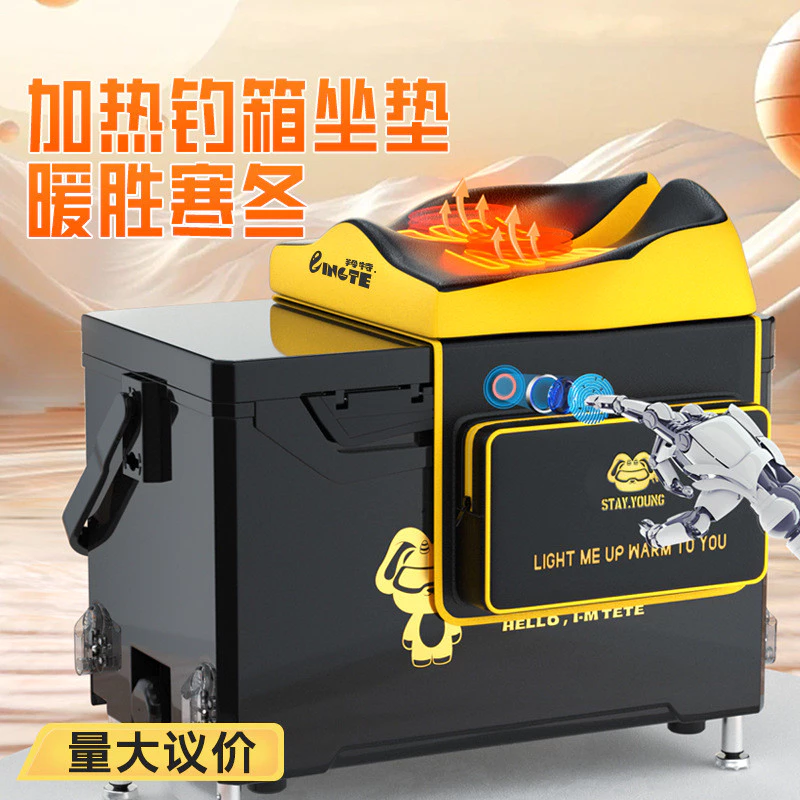 Heated Seat Cushion Fishing Box Fishing Chair Cushion Winter Fishing Thickened Heated Seat Cushion Rider Chair Fishing B