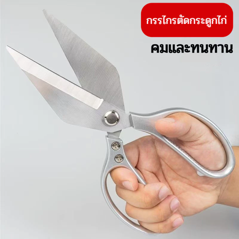 91.00 อัตราค่าคอมมิชชัน 22% เอา ลิงก์