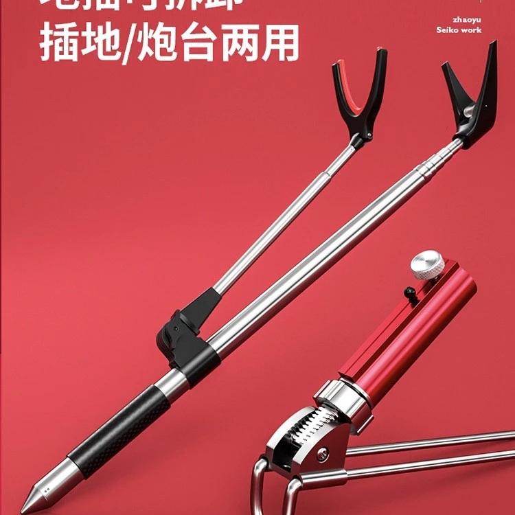 Stainless Steel Fishing Rod Holder Stand Fishing Pole Holder Fishing Ground Insert Stand Fishing Rod Rack Fishing Gear F
