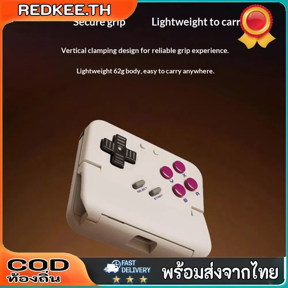 Pocket Taco Mobile Wired Game Board ด้ามจับแนวตั้ง Gaming Handle Gaming Controller