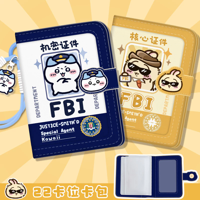 กระเป๋าสตางค์ FBI สำหรับผู้หญิง รุ่นใหม่ กันสนามแม่เหล็ก ขนาดเล็ก Cornetto ใส่บัตรได้หลายใบ เก็บเอกสาร ความจุสูง สำหรับนักเรียน สวยงาม NC43 กระเป๋าสตางค์ FBI สำหรับผู้หญิง กระเป๋าสตางค์ FBI กันสนามแม่เหล็ก NC43 — ของมงคลหมวดสีมงคล