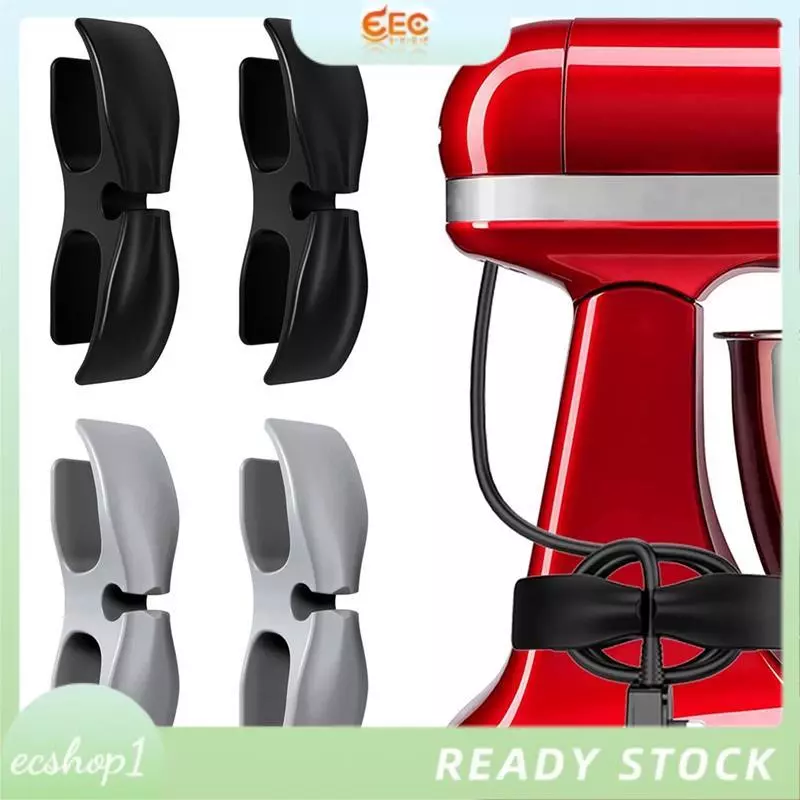 [ecshop1.ph] 4PCS Cord Organizer for Kitchen เครื่องใช้ในครัว Winder Holder Plug Keeper Organizer for Stand Mixer,Kitchen Gadgets ติดตั้งง่ายใช้งานง่าย