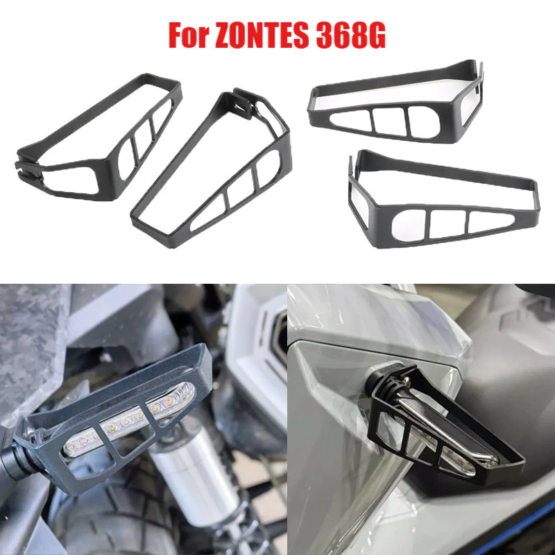 สําหรับ ZONTES 368G ไฟเลี้ยวรถจักรยานยนต์ LED Light Protection Cover Shield การปรับเปลี่ยนรถจักรยานยนต์ด้านหน้าและด้านหลังไฟเลี้ยวรอยขีดข่วนทนกรอบตกแต่งไฟเลี้ยวรอยขีดข่วน