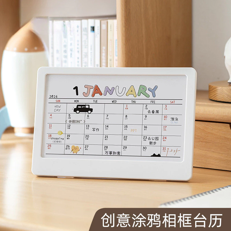 2026 ปฏิทินตั้งโต๊ะ นํากลับมาใช้ใหม่โต๊ะปฏิทินยืนสามารถใช้เป็นกรอบรูปปฏิทินปฏิทินโต๊ะปฏิทินรายเดือนวางแผนปฏิทินประจําปีปฏิทินการจัดเก็บ — ของมงคลหมวดฤกษ์และวันมงคล