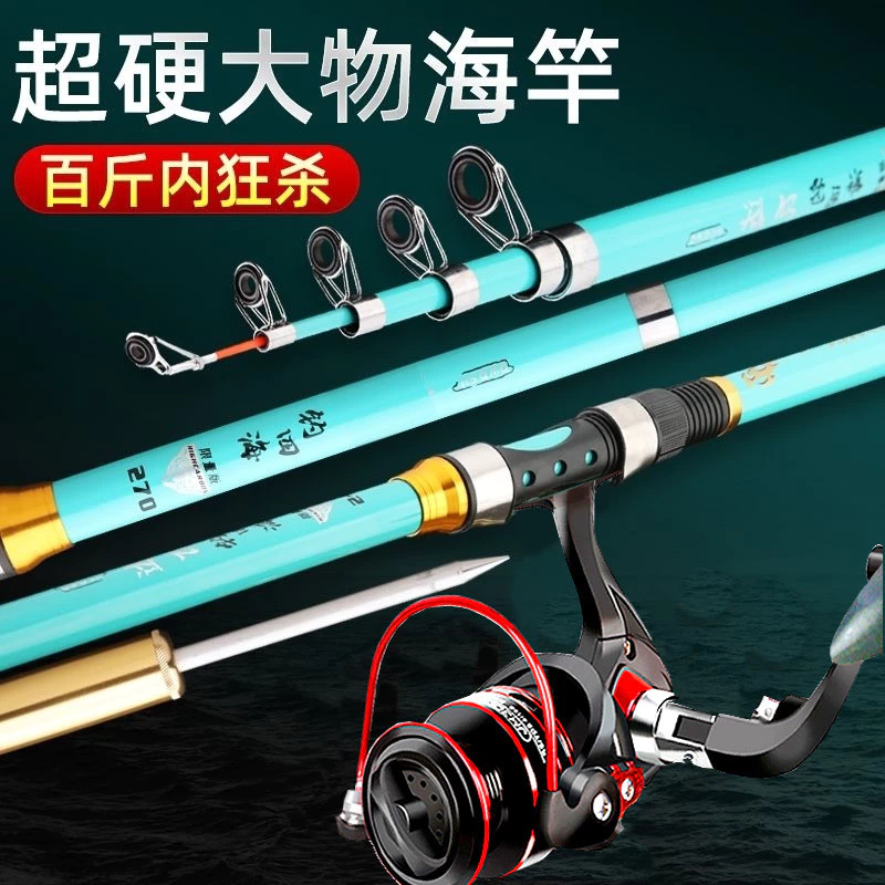 Sea Rod Set Fishing Rod Long Casting Rod Fishing Rock Rod Sea Rod Full Set Fishing Rod Sea Fishing Equipment Long Castin