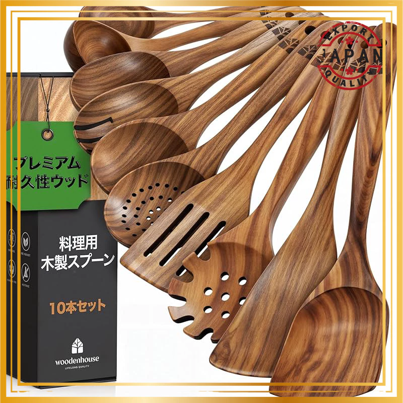 Wooden Kitchen Tool Set - 10-Piece Non-Stick Cooking Utensils, Durable and Heat-Resistant Teak Kitchen Accessories