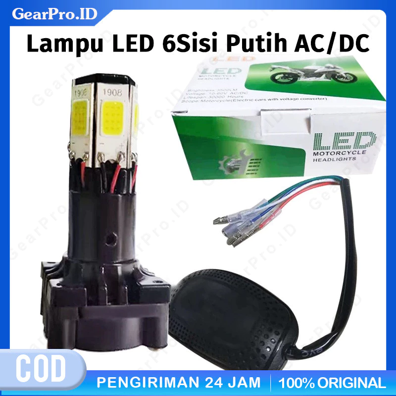 ไฟหน้า LED รถจักรยานยนต์สากล 6 ด้านไฟ LED รถจักรยานยนต์ M02E สีขาวสว่าง AC DC Plus พัดลมระบายความร้อนไฟ LED รถจักรยานยนต์เหมาะสําหรับอัตโนมัติทั้งหมด, Cub, กีฬารถจักรยานยนต์, ไฟเสถียร