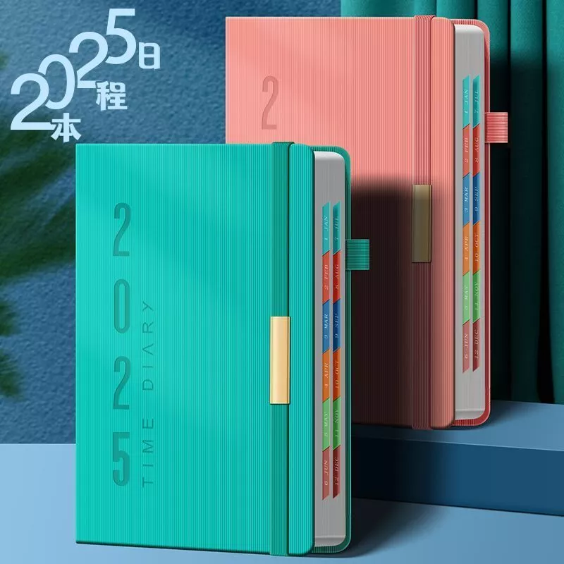 สมุดบันทึก 2025 สมุดปฏิทิน 365 วัน สมุดวางแผน 2025 สมุดบันทึกประจำวัน สมุดตั้งเป้าหมาย สมุดตรวจสอบความขยัน สมุดโน๊ต สมุดปฏิทินตั้งโต๊ะ BQZX — ของมงคลหมวดไลฟ์สไตล์และของขวัญ