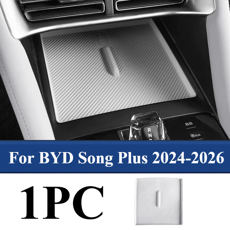 แผ่นรองชาร์จไร้สาย BYD Seal ซิลิโคน Anti-Slip ตรงรุ่น