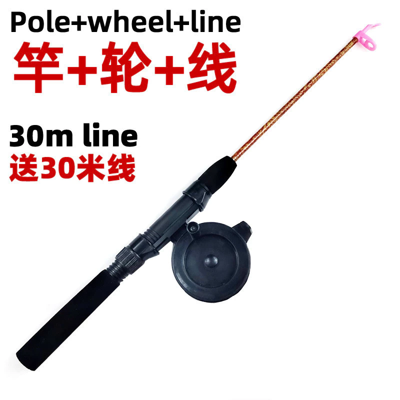 Specialized Ice Fishing Rod Ultra Short Fishing Rod Shrimp Rod Lure Rod Ice Fishing Rod Small Sea Rod Raft Fishing Rod W