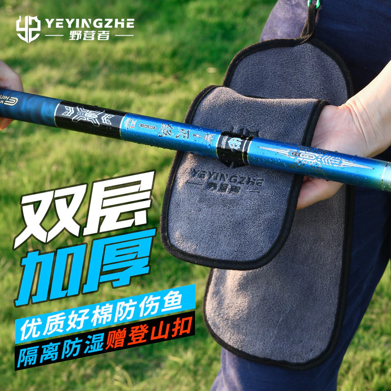 Camping Fishing Towel Thickened Lure Fishing Cloth with Hook Non-Stick Bait Absorbent Hand Wipe Fishing Gear Fishing Too