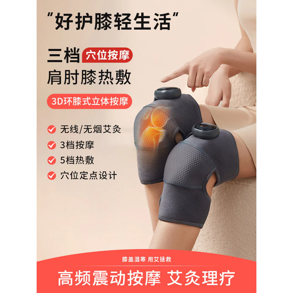 ของขวัญสําหรับแม่วันเกิดพ่อของขวัญวันเกิดพ่อบีบอัดรักษาของขวัญผู้สูงอายุของขวัญแปลกใจปฏิบัติ — ของมงคลหมวดความรักและความสัมพันธ์