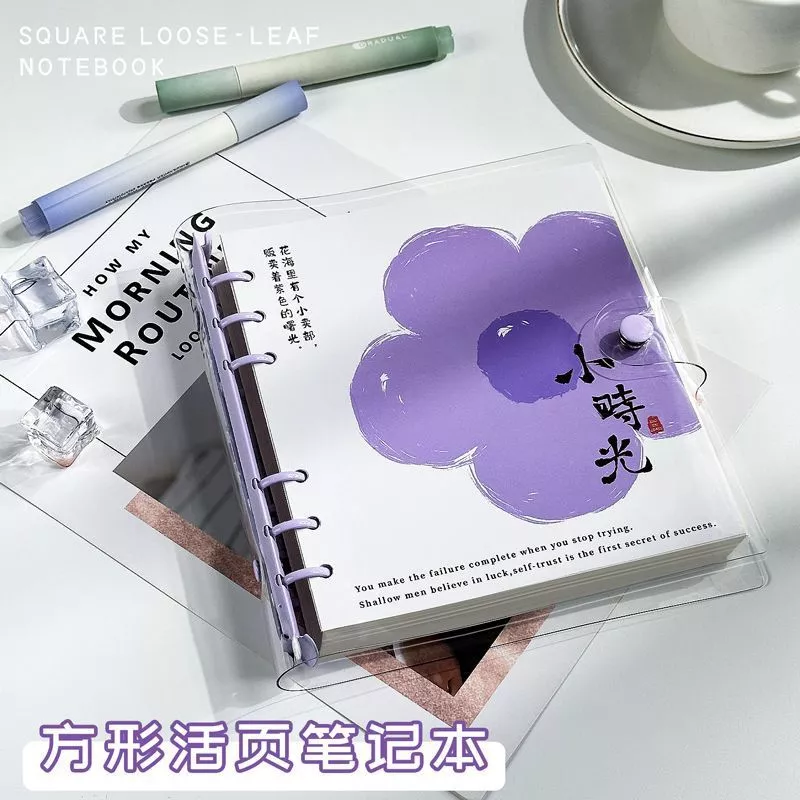 软皮活页本高颜值笔记本本子2025年新款手账本横线本方格本空白本260421 สมุดโน้ตปกอ่อนแบบแยกแผ่น, มีคุณค่าทางสุนทรียภาพสูง, รุ่นใหม่ปี 2025, สมุดแพลนเนอร์, สมุดโน้ตมีเส้นบรรทัด, สมุดโน้ตแบบตาราง, สมุดโน้ตเปล่า 260421 — ของมงคลหมวดฤกษ์และวันมงคล