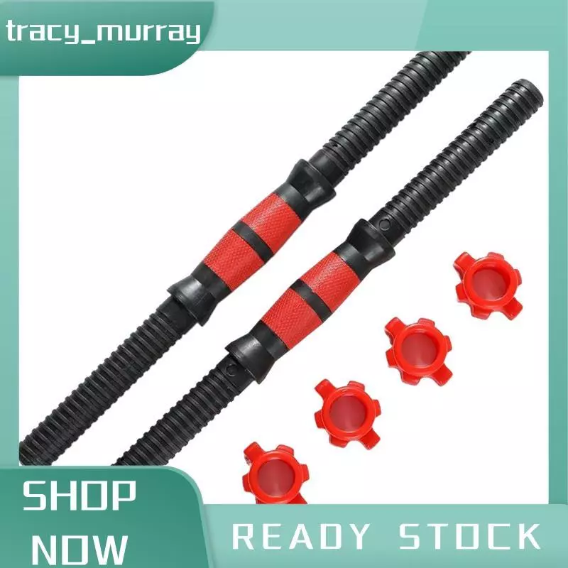 tracy_murray 35 ซม.Dumbbell Connecting Rod Non-Slip Grip Dumbbell Barbell Barbell ชุดน้ําหนักสําหรับฟิตเนสออกกําลังกายยกน้ําหนัก