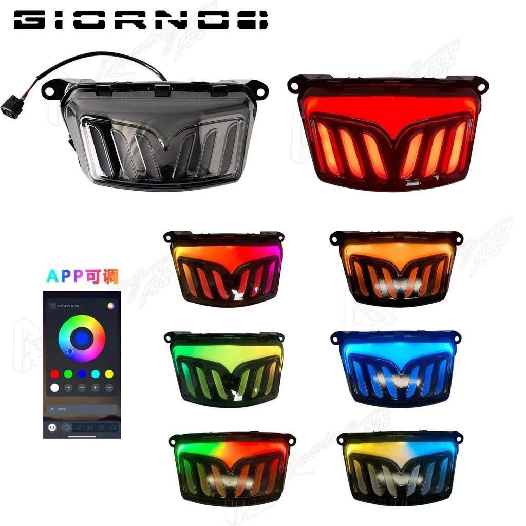 Honda Giorno125 GIORNO+LED [ไฟท้าย APP RGB ไฟท้ายด้านหลัง]