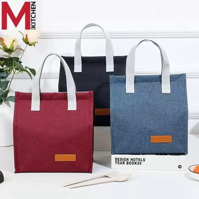 M KITCHEN กระเป๋าเก็บอุณหภูมิ ขนาด 13.5x 22 x 24cm สามารถเก็บความร้อน/เย็น เก็บกล่องข้าว กล่องอาหาร TX12