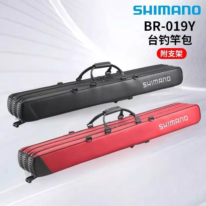 บ.หูเป่ย์พริกเทคโนโลยี บ., จํากัด [SHIMANO] SHIMANO Lure Storage Fishing Platform Fishing Rod Bag BR-019Y Fishing Rod Bag Large Capacity Fishing Gear Rod Bag