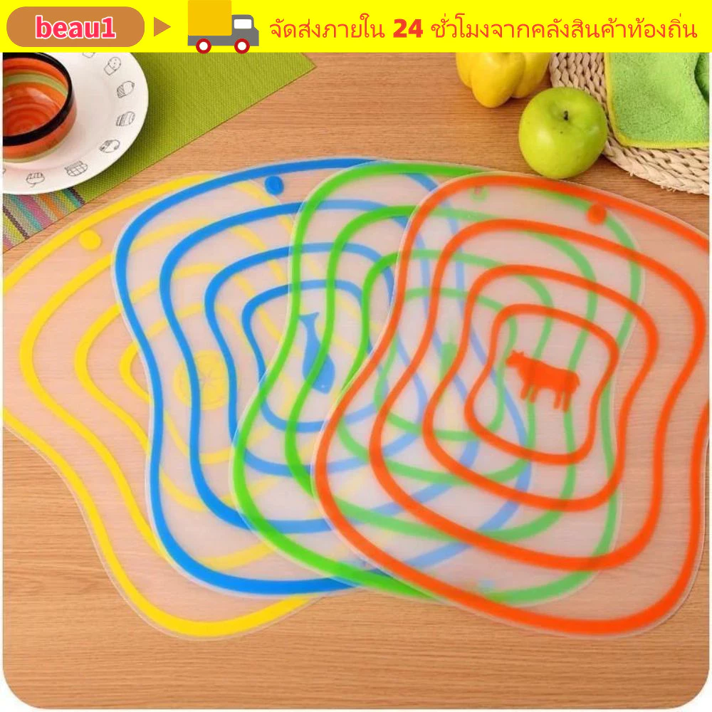 BEAU1 เขียง, กันลื่น Antibacteria Kitchen Chopping, Flex PP Transparent Classification Chopping Board Kitchen