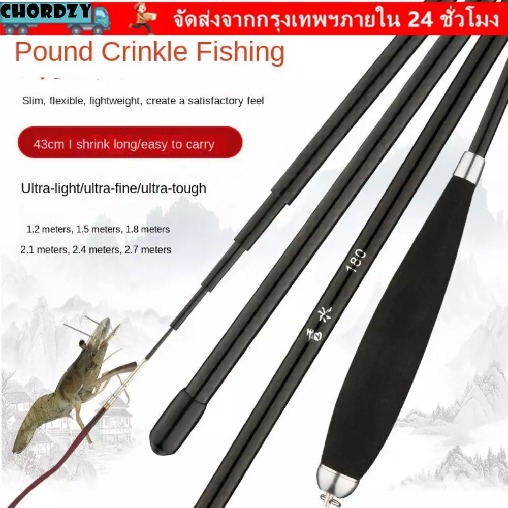 CHORDZY เบ็ดตกปลาครบชุด, Telescopic Fishing Pole Fishing Rod ชุด, เด็ก 1..5 1.8 2.1 M Spincast Fishing Reel Casting Rod Feeder Rod Combo Fishing
