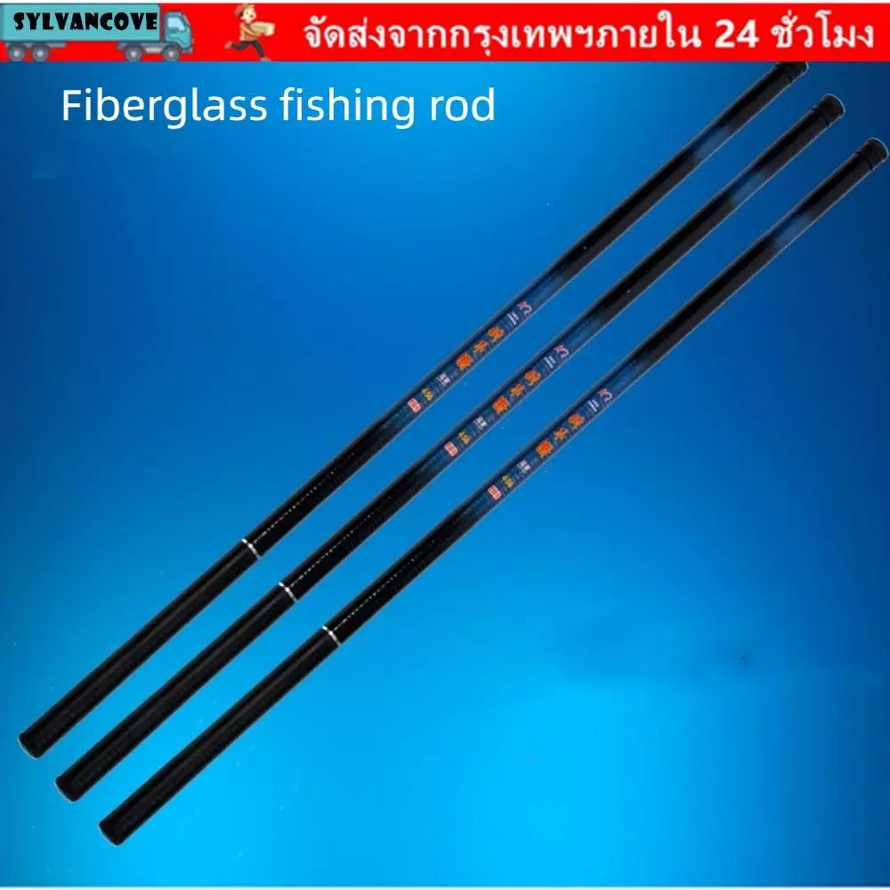 SYLV ชุดเบ็ดตกปลา, Telescopic Casting Rod Fishing Rod ชุด, Travel Fishing Gear Carbon Fibre Glass Fibre 2.1 M-7.2 M Fishing Pole Fishing