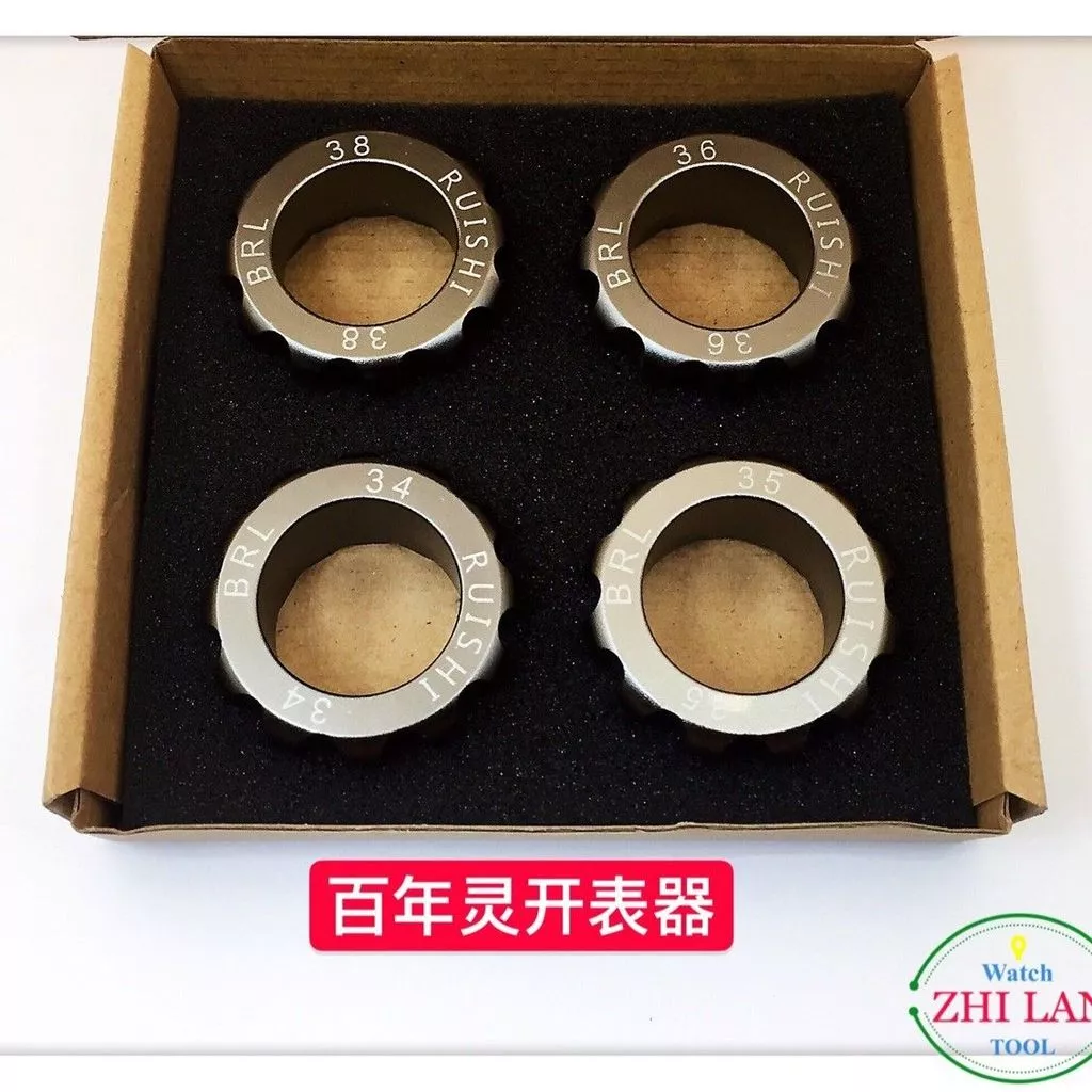 จัดหานาฬิกาฝาหลังนาฬิกาที่เปิดนาฬิการูปหลายเหลี่ยม BRL ที่เปิดนาฬิกา Century L ที่เปิดนาฬิกา Supply นาฬิกาปกหลังนาฬิกาที่เปิดนาฬิกา Polygonal ที่เปิดนาฬิกา BRL นาฬิกา Century L นาฬิกา 7.16 — ของมงคลหมวดไลฟ์สไตล์และของขวัญ