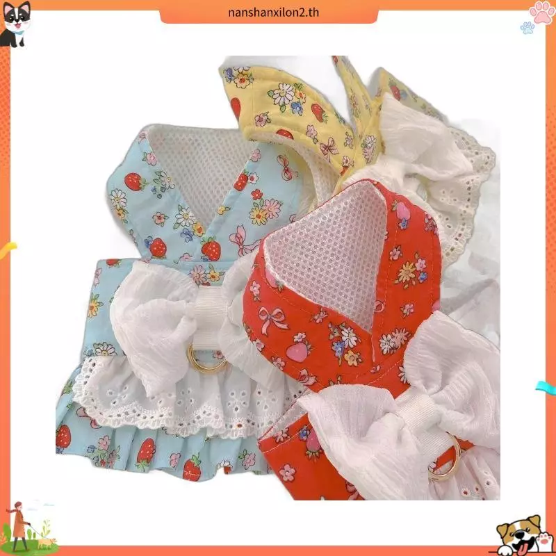 🧡กระโปรงโบว์ลูกไม้🧡 สายจูงหมา สุนัข สายจูงแมว สายจูงสัตว์เลี้ยง เชือกจูงหมา หมา แมว สไตล์เกาหลี สายรัดอกสุนัข เนื้อผ้าระบายอากาศได้ดี สุนัขขนาดเล็ก และขนาดกลาง