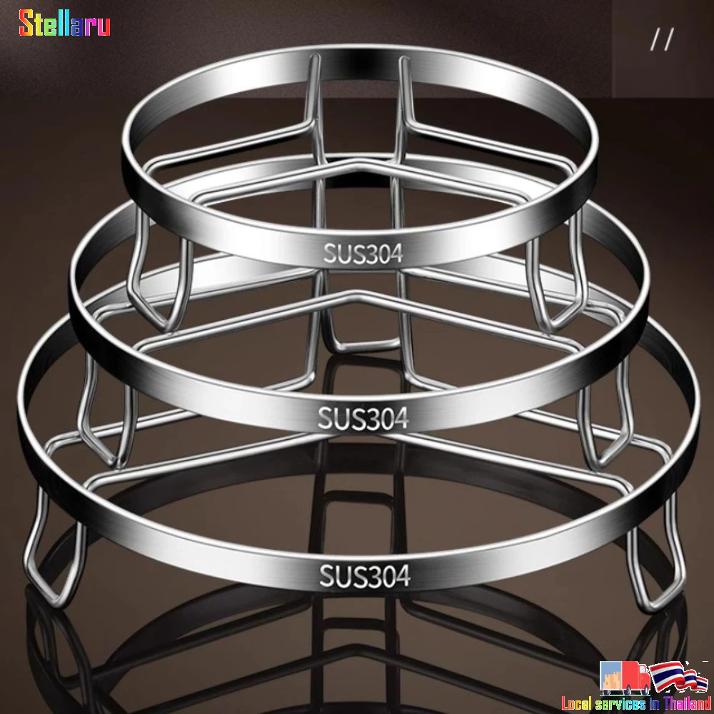 STELLARU Steamer Pan Rack, Stackable Multifunctional Kitchen Steamer Rack, Round Stainless Steel Kitchen Tool