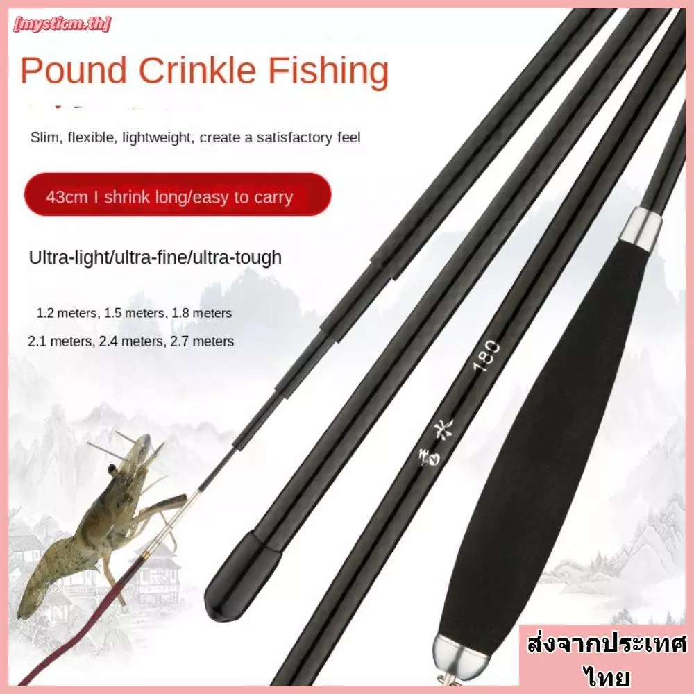 MYSTICM เบ็ดตกปลาครบชุด, กล้องส่องทางไกล Fishing Pole ชุดเบ็ดตกปลา, Travel Fishing Gear Glass Fibre Casting Rod Spincast Fishing Reel Feeder Rod Combo Fishing