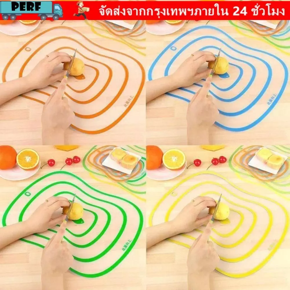 PERF เขียง, Antibacteria Transparent Kitchen Chopping, Flex PP Non-slip Kitchen Gadgets Kitchen
