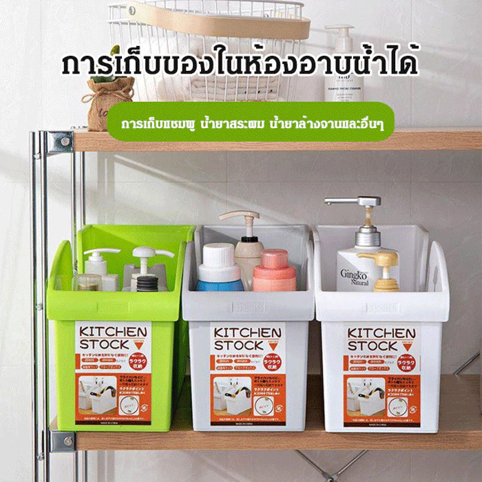 【With Wheels/Durable PP】Kitchen Organizer/Pot Lid Holder/Storage Rack/Space-Saving Kitchen Tool Organizer/Plastic Cabinet Storage