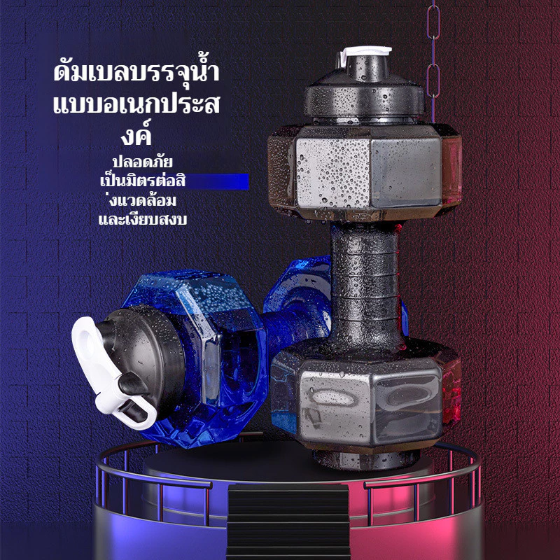 144.00 อัตราค่าคอมมิชชัน 10% เอา ลิงก์