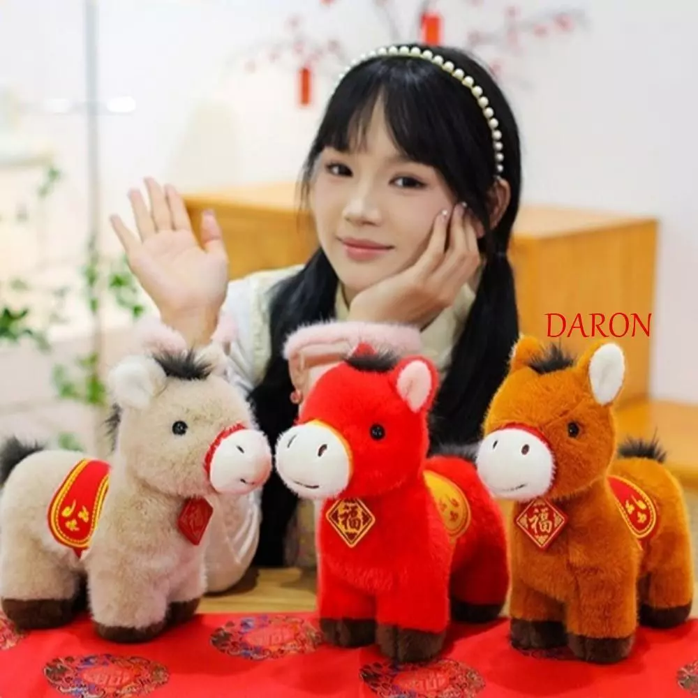 ดารอน ม้าตุ๊กตาตุ๊กตา,การ์ตูน20เซนติเมตรขนาดราศีจีนม้า,เทศกาลคอลเลกชันตุ๊กตาสัตว์ตุ๊กตาวัสดุของขวัญปีใหม่โชคดีมิ่งขวัญตุ๊กตานักษัตรปี — ของมงคลหมวดราศีและนักษัตร