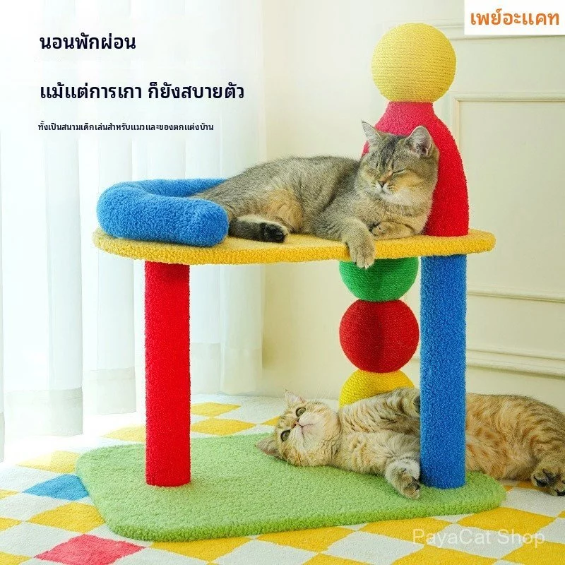 2,417.00 อัตราค่าคอมมิชชัน 10% เอา ลิงก์