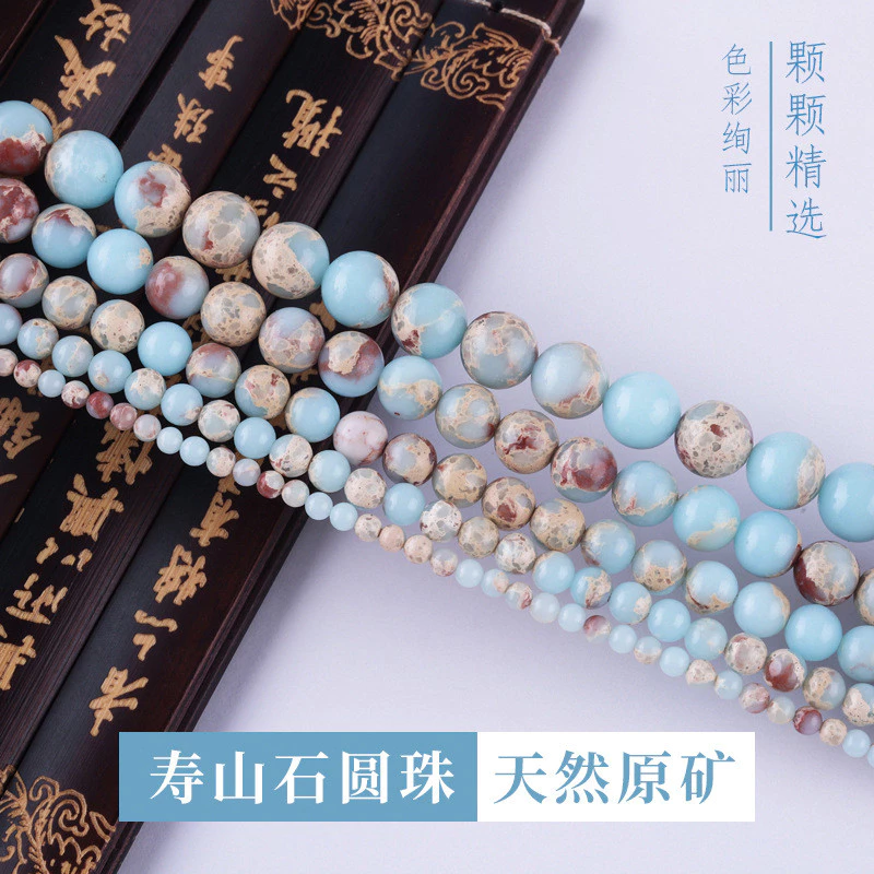 โชชาน หินรอบลูกปัดทําเองสร้อยข้อมือสร้อยคอธรรมชาติพระพุทธรูปลูกปัดลูกปัดอุปกรณ์เครื่องประดับสร้อยข้อมือ ตัวเว้นวรรค ลูกปัดกึ่งสําเร็จรูปผลิตภัณฑ์ลูกปัดหลว ออซบีเอ็ม — ของมงคลหมวดเครื่องรางและวัตถุมงคล