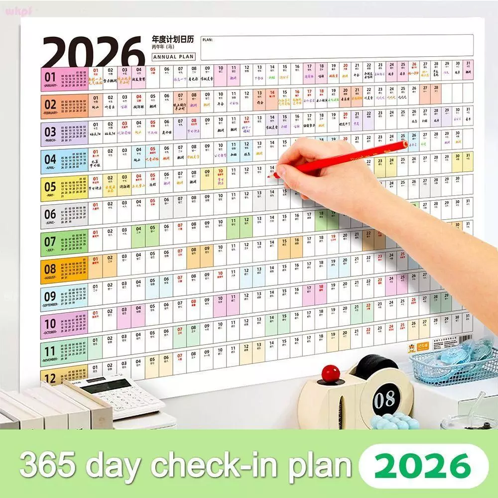 สัปดาห์893ปฏิทินติดผนัง,ขนาดใหญ่วางแผนเป้าหมาย2026ปฏิทินวางแผนแผ่น,ทนทานตารางสติกเกอร์ที่จะทํารายการวางแผนเครื่องสํา — ของมงคลหมวดไลฟ์สไตล์และของขวัญ