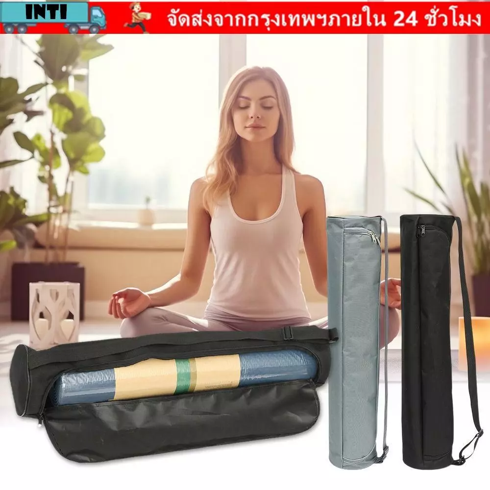 ภายใน ถุงเสื่อโยคะยืดกล้ามเนื้อหน้าท้องเครื่องมือกีฬาเสื่อโยคะแพ็คสายรัดปรับได้ออแกไนเซอร์กระเป๋ากีฬาโยคะสําหรับออกกําลังกายยืดเสื่อทําสมาธิ หน้าท้อง