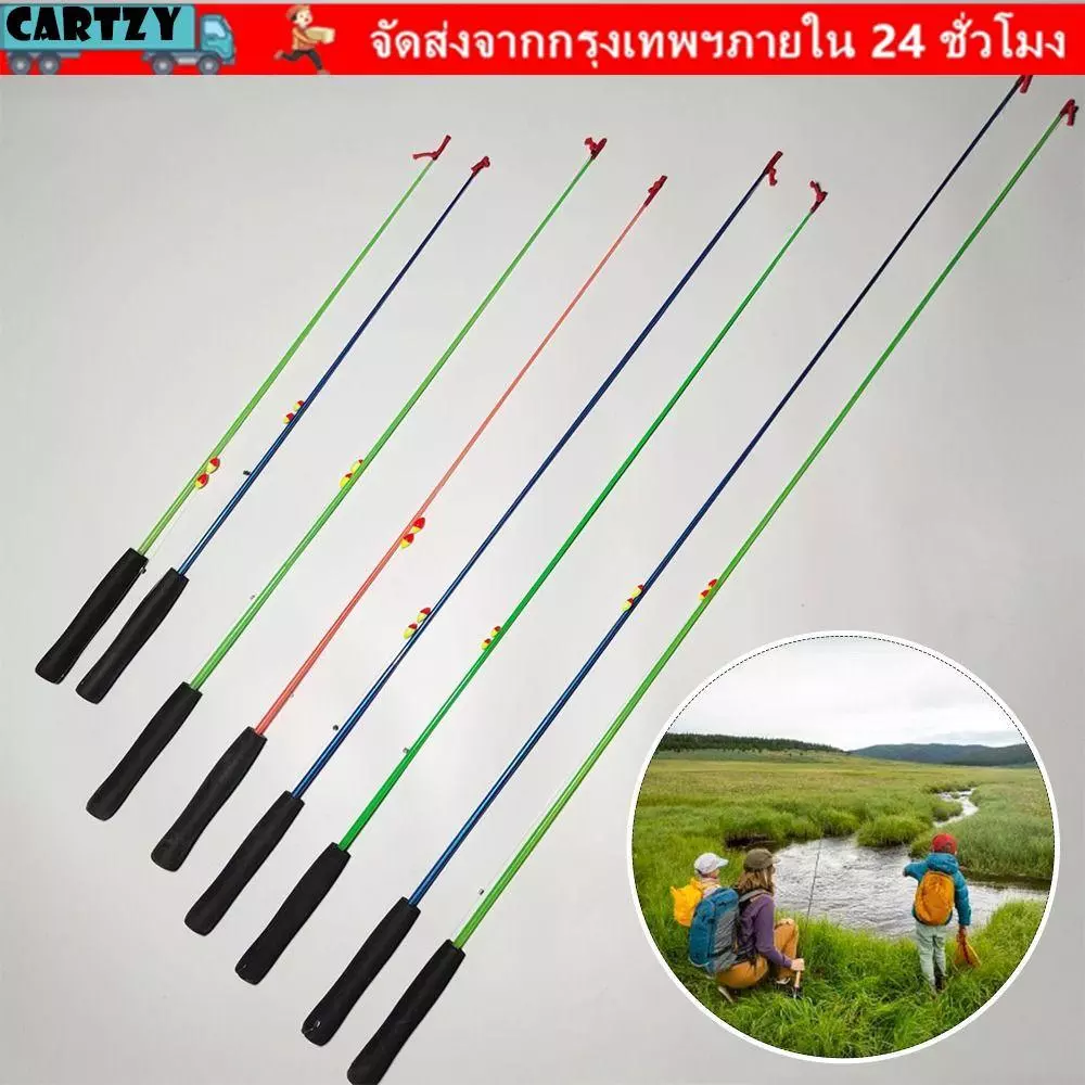 CARTZY ชุดเบ็ดตกปลา, Casting Rod Fishing Pole Fishing Rod Full Kits, Travel Fishing Gear Spincast Fishing Reel Telescopic Carbon Fibre Feeder Rod Combo Fishing