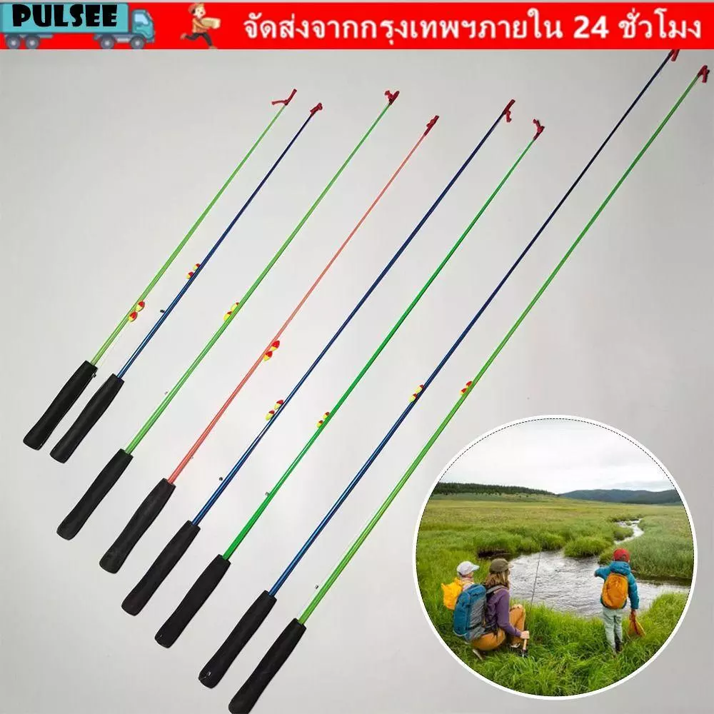 PULSEE ชุดเบ็ดตกปลา, Casting Rod Fishing Pole Fishing Rod ชุด, Travel Fishing Gear Spincast Fishing Reel Telescopic Carbon Fibre Feeder Rod Combo ตกปลา